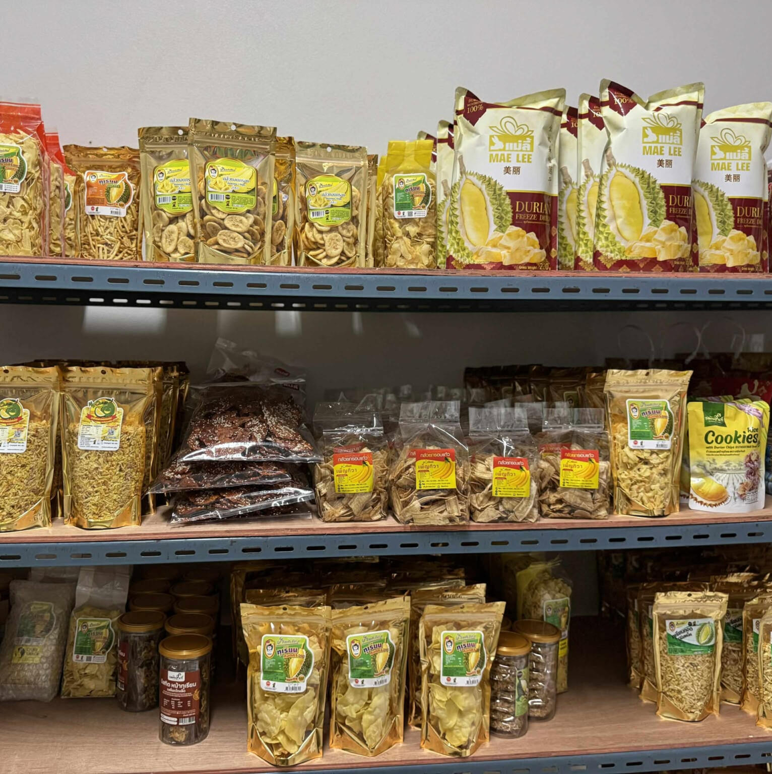 สต็อกสินค้าพร้อมจำหน่าย จันท์สแน็ค